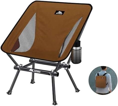 AnYoker Camping Chair Portable Beach Chair with Backpack Bag Patented for Invention - Compact Lightweight Folding Chair Backpack Hiking Chair 177ZZSB-SJB(Coffee)